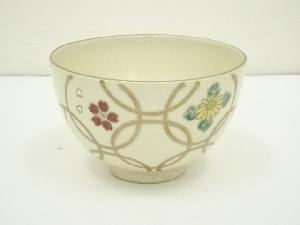 京焼　川添寿楽造　色絵七宝繋草花茶碗